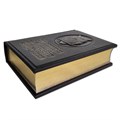 Подарочное издание "Большая книга мудрости и остроумия" (золотой обрез)