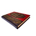Книга Мудрости в кожаном переплете ручной работы (форзац)