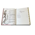 Книга Мудрости в кожаном переплете ручной работы (содержание)