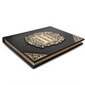 Подарочное издание в кожаном переплете "История русского бизнеса" (украшения)