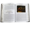 Подарочное издание в кожаном переплете "История русского бизнеса" (Глава 8)