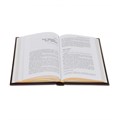 Подарочное издание "Книга "Традиционный еврейский дом"" в кожаном переплете ручной работы (разворот)