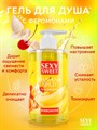Гель для душа Sexy Sweet Banana Split с ароматом банана и феромонами (характеристика)