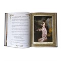 Подарочная книга в коже "Золотая коллекция афоризмов" (страницы)