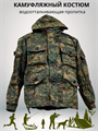 Летний мужской камуфляжный костюм "Защита" с водоотталкивающей пропиткой СД7001