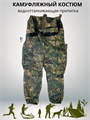 Летний мужской камуфляжный костюм "Защита" с водоотталкивающей пропиткой СД7001