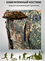 Летний мужской камуфляжный костюм "Защита" с водоотталкивающей пропиткой СД7001