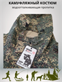 Летний мужской камуфляжный костюм "Защита" с водоотталкивающей пропиткой СД7001