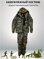 Летний мужской камуфляжный костюм "Защита" с водоотталкивающей пропиткой СД7001