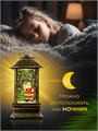 Новогодний декоративный  фонарик с подсветкой и снегом | LED-Светильник в ретро-стиле "Время Деда Мороза", 13 см СД1274-244