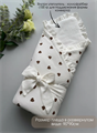 Муслиновый комплект на выписку новорожденному "Любовь", 4 предмета КИР006