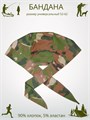 Бандана-косынка камуфляжная маскировочная, разм. 52-58 СД422