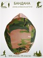 Бандана-косынка камуфляжная маскировочная, разм. 52-58 СД422