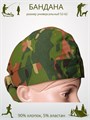 Бандана-косынка камуфляжная маскировочная, разм. 52-58 СД422