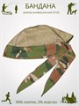 Бандана-косынка камуфляжная маскировочная, разм. 52-58 СД422