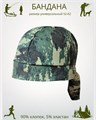 Бандана-косынка камуфляжная маскировочная, разм. 52-58 СД427