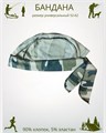 Бандана-косынка камуфляжная маскировочная, разм. 52-58 СД428