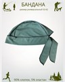 Бандана-косынка камуфляжная маскировочная, разм. 52-58 СД429