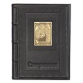 Ежедневник А5 «Брокеру-3» с накладкой покрытой золотом 999 пробы 008-14-63-28