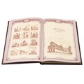 Ежедневник А5 «Роза Ветров». Цвет коричневый 008-07-64