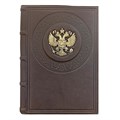 Ежедневник А5 «Империя 1». Цвет коричневый 008-09-01