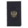 Визитница настольная «Федерация» с латунным орлом 006-09-52