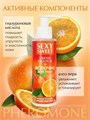 Молочко для тела SEXY SWEET FRESH ORANGE с феромонами и ароматом апельсина, 150 гр ЛБ16001