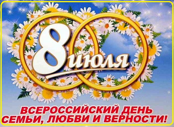 Купить товары со скидкой в интернет-магазине shikkra.ru