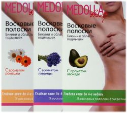 восковые полоски Медолла для бикини и подмышек