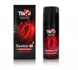 Sextaz-M крем для мужчин с возбуждающим эффектом