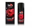 Sextaz-W крем для женщин с возбуждающим эффектом