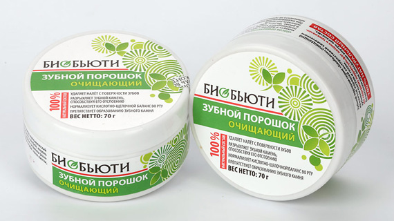 зубной порошок БиоБьюти очищающий