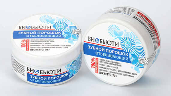 зубной порошок Биобьюти отбеливающий